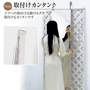 Amazon.co.jp: 割れない鏡 全身鏡 ミラー 割れない キャスター